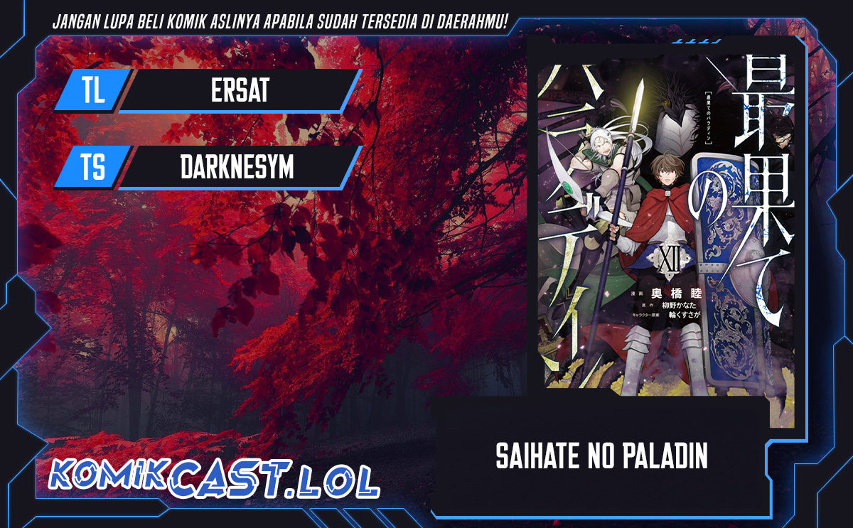 Saihate no Paladin Chapter 58